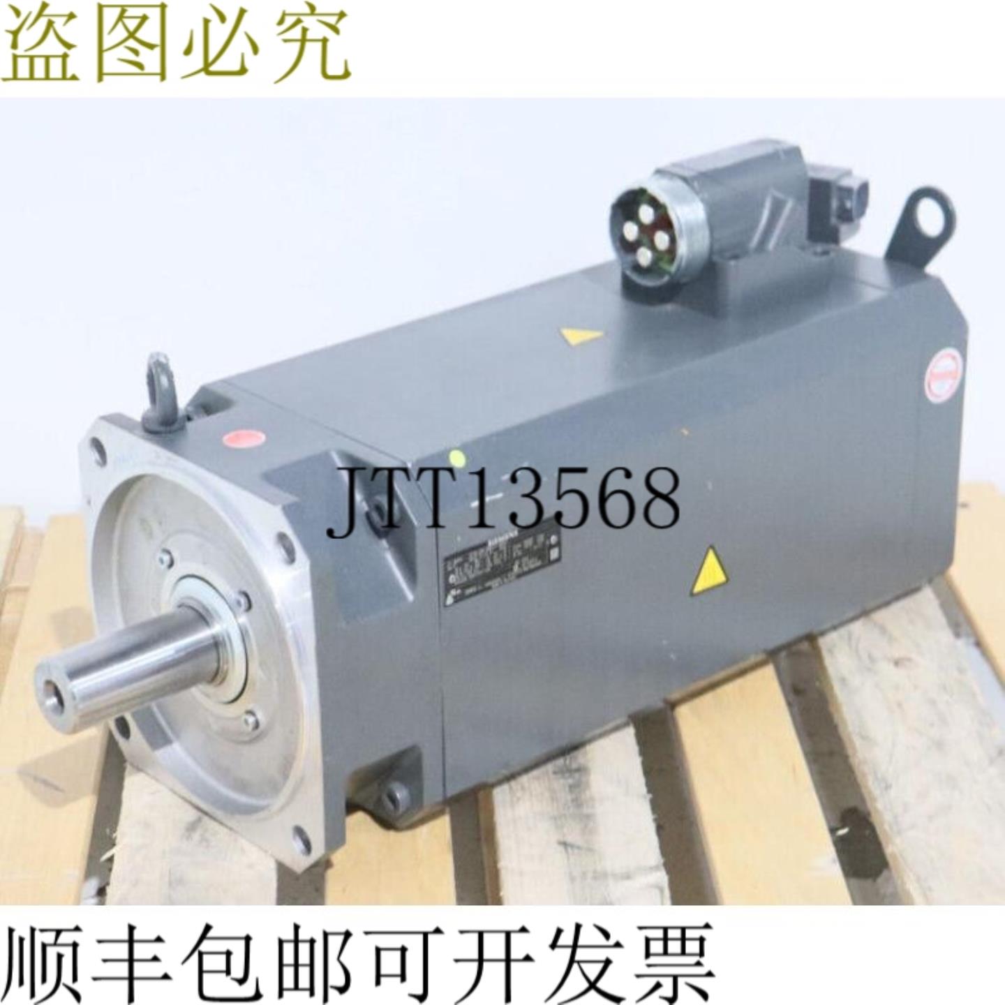 1FT6108-8AF71-4FG1 伺服电机经过测试和严格条件