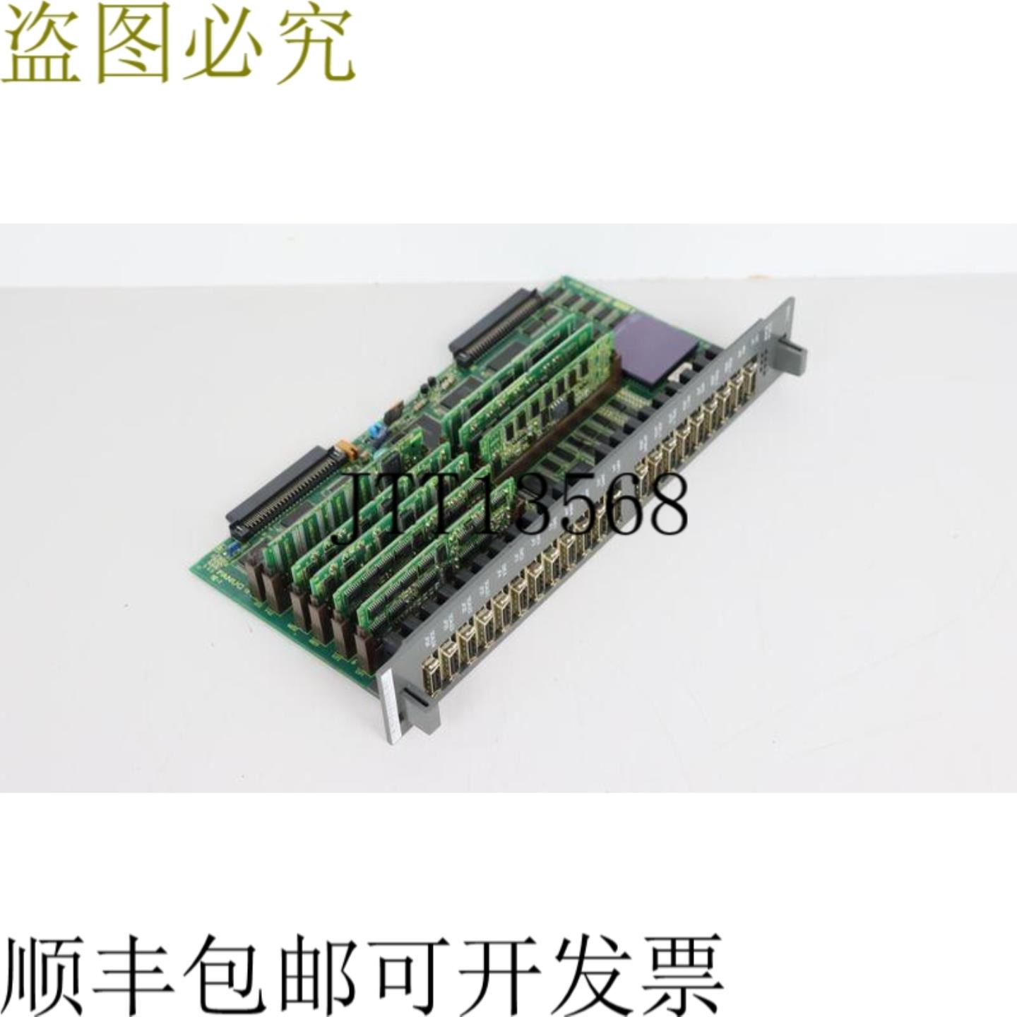 Fanuc A16B-3200-0060 PLC模块状况良好