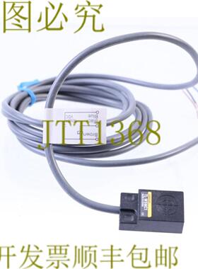供应TL-W5MC1 TLW5MC1