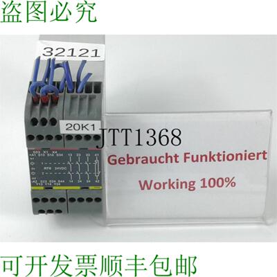 供应图2TLA010026R0000 安全相关