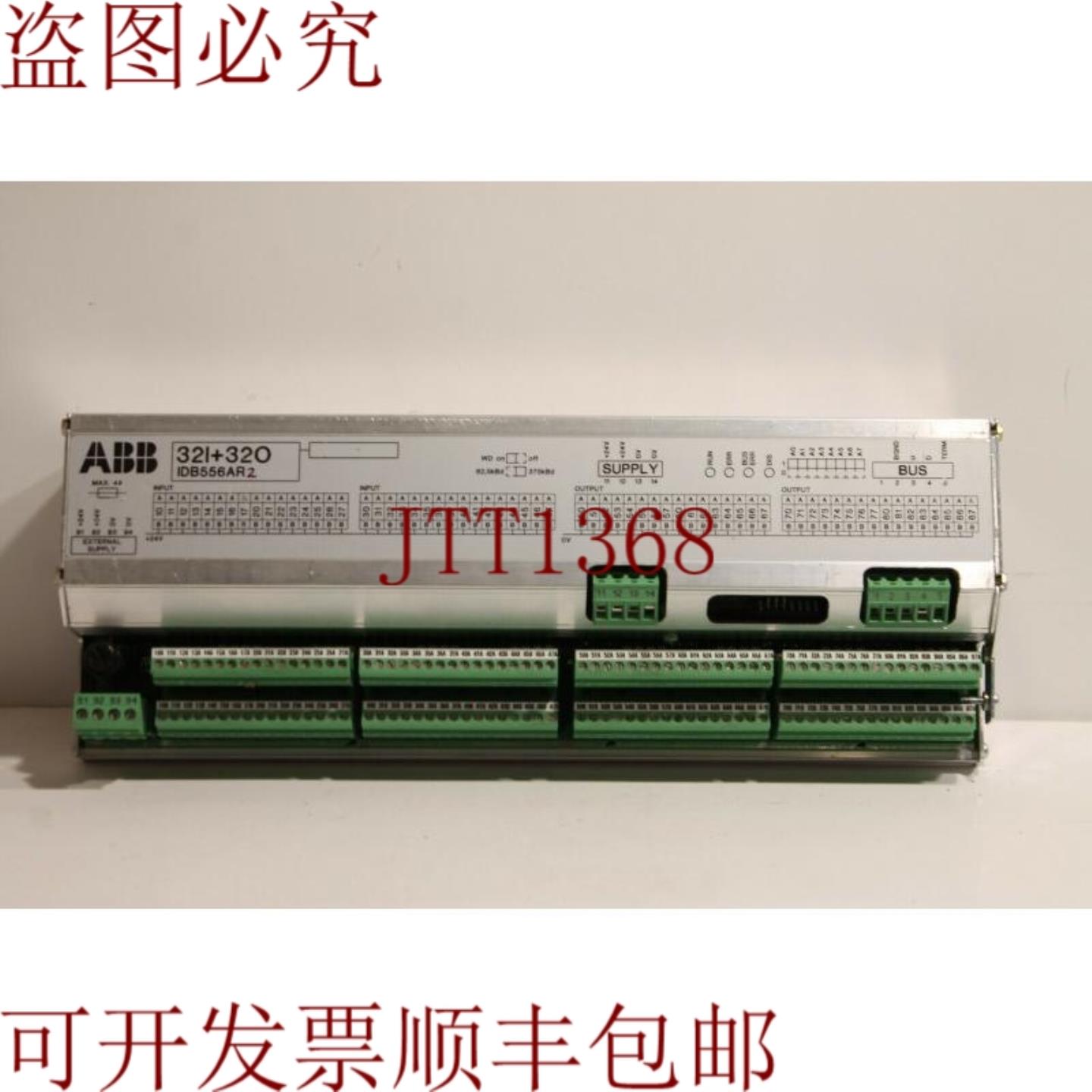 供应 32I+32O IDB556AR2模块 HITE 303470