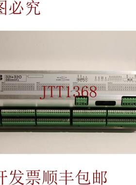 供应 32I+32O IDB556AR2模块 HITE 303470
