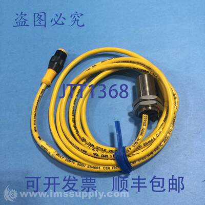原装供应Banner M18C2.0 远程传感器头电缆 FNIP