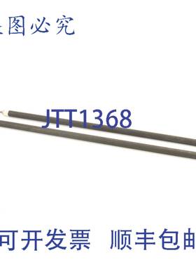 供应ELEMENT 20294 12英寸 1000W 380V 加热元件 Nieco