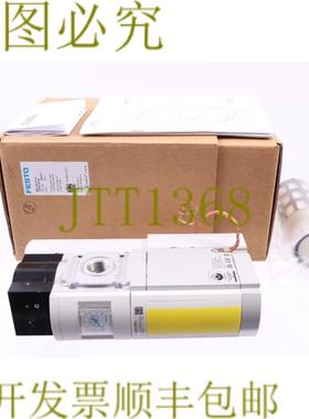 供应费斯托 MS6-SV-12-E-10V24-SO-AG 548717