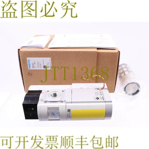 供应费斯托 MS6-SV-12-E-10V24-SO-AG 548717