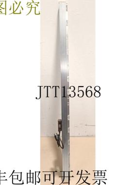 海德汉 Scale LC 183 ML 1240 557 679-12 AE LC183 10nm 状态