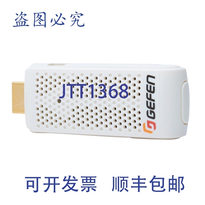 原装供应Gefen EXT-WHD-1080P-SR-TX-b HDMI扩展器（发射器）短距
