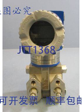 供应Invensys Foxboro IDP10-I22B01F-M2B1 压力变送器 125-