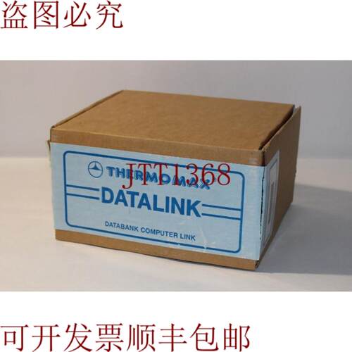 供应Thermomax DATALINK 10 数据库链接