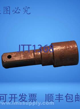 原装供应APEX TMMK-HH7B 方形驱动适配器 USIP