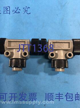 原装供应Brad Harrison 200519J 迷转换适配器 5811