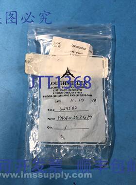 原装供应Loughmiller LMTD-2806 黄色机械插座 FNFP