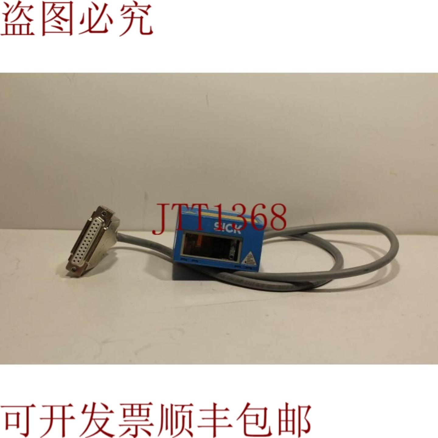 供应SICK CLV414-0910S01条码扫描仪