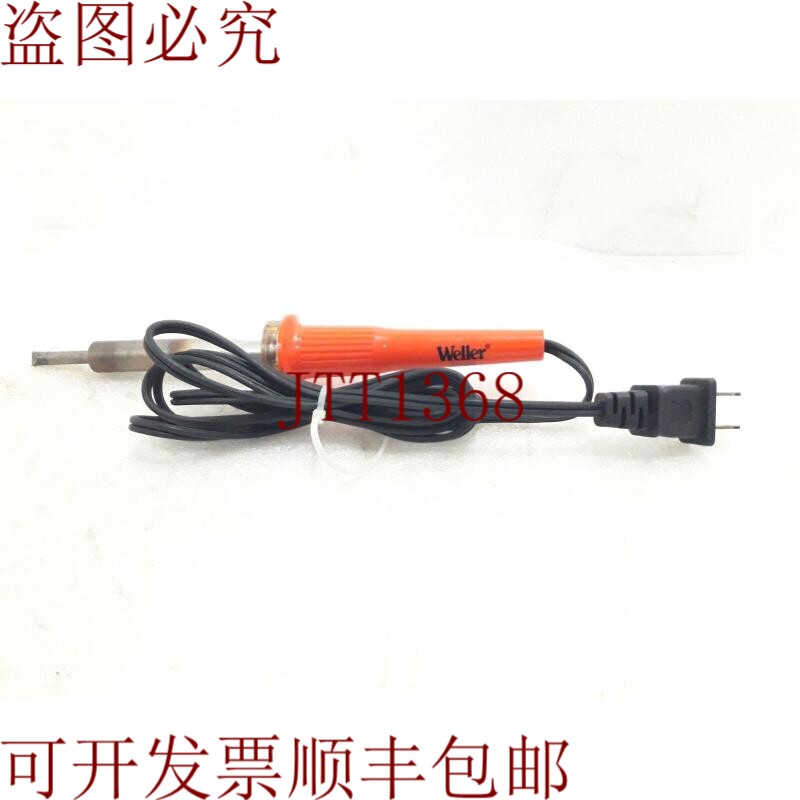 原装供应Weller SPG80L 电烙铁 80w 120v