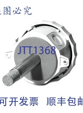 供应COMPNTS INC 123085 管道 RH 变送器 +-5% 湿度监测器