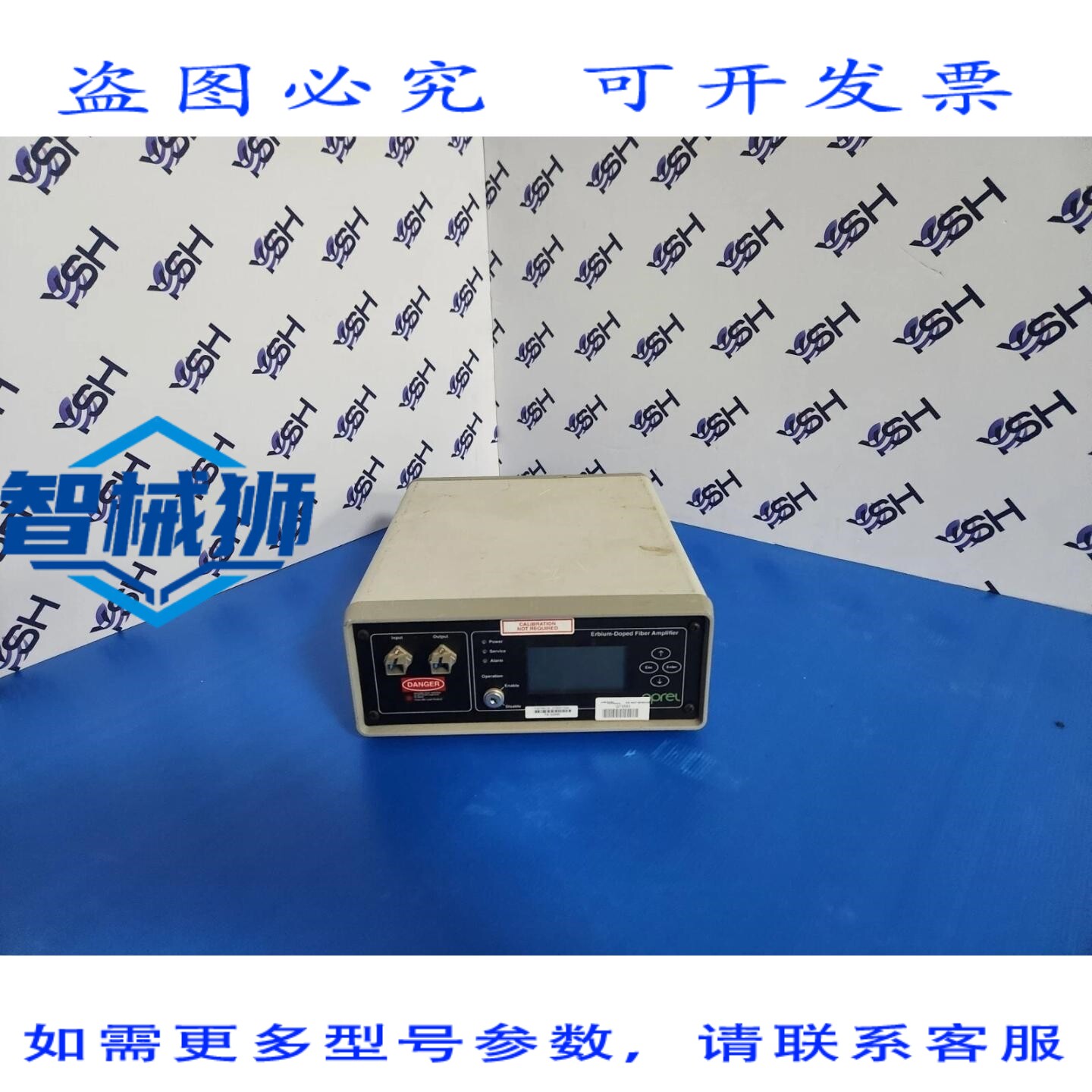 原装供应 OPREL/JDS UNIPHASE OFA20D-1221M 掺铒光纤放大器