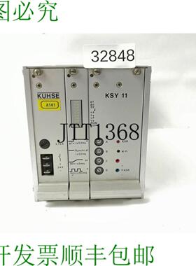 供应KUHSE KSY 11 索尔维特格贝尔 11864