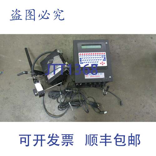 供应FASCO CODERS 喷墨打码机 BUD-JET IV ULTRA MARK
