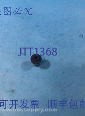 原装供应TMS50-004/12884 滚花适配器 USIP