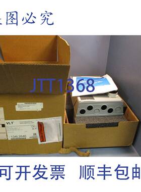 供应丹佛斯 VLT 驱动器 134L2646 4kW 5 NEMA 4X IP66 3X380-