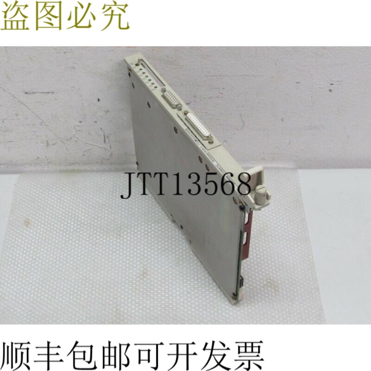 Simatic 6ES5544-3UA11 E-Stand 3 6ES5 544-3UA11 + 752-0AA23