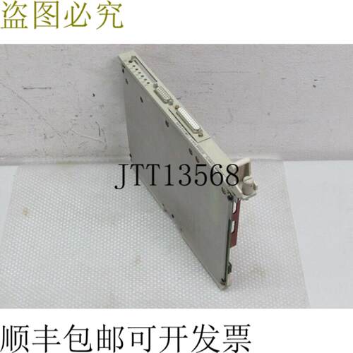 Simatic 6ES5544-3UA11 E-Stand 3 6ES5 544-3UA11 + 752-0AA23