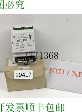 供应蠕虫 ATV230 驱动器带电子继电器 Pa 020502
