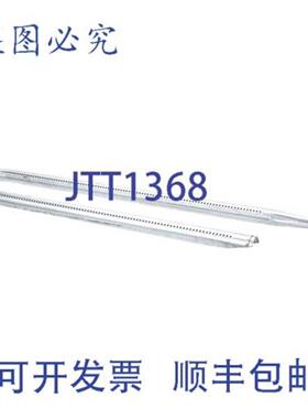 供应Garland 的 G03695-1