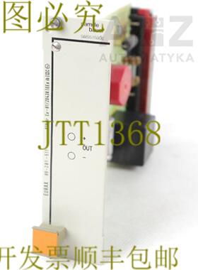 供应卡米尔鲍尔 EURAX 89-2B1-511 892B1511 87639943 876