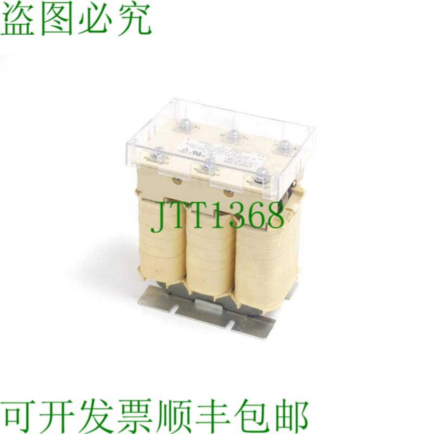 Fanuc A81L-0001-0155 RTD48 REACTOR - 未使用 -