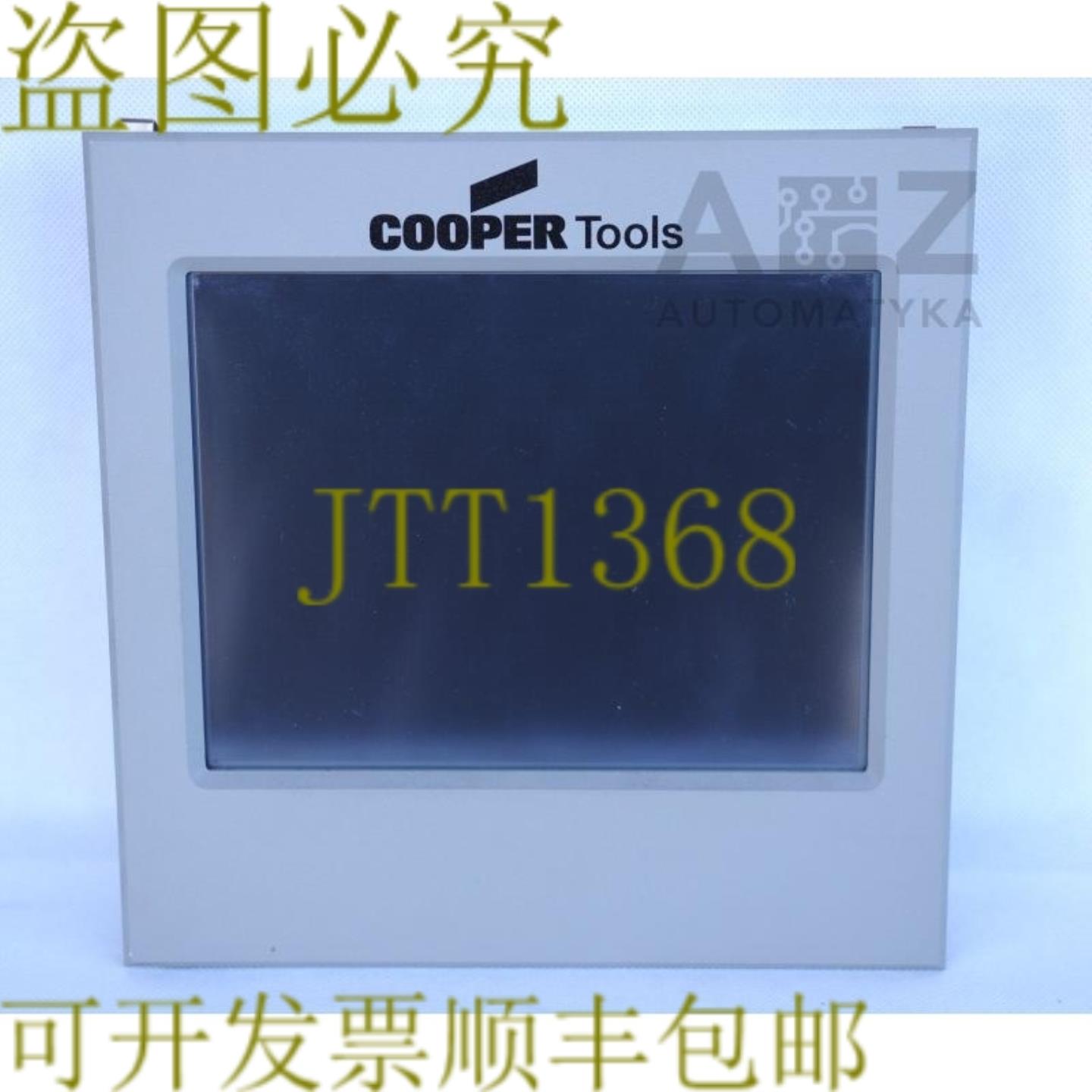 供应COOPER工具控制器-S S961367