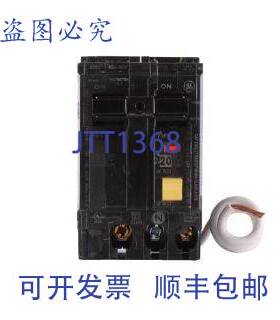 原装供应THQL2120GFEP 设备 2 极 C/B