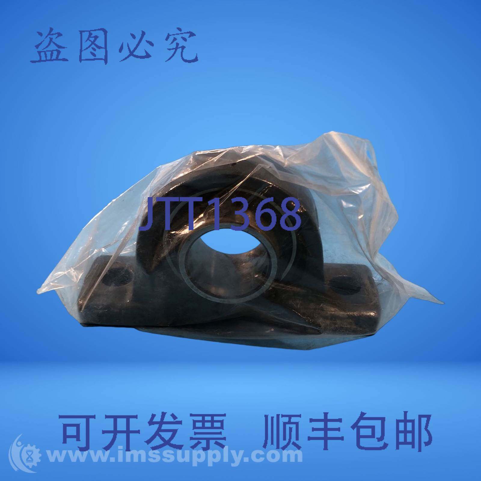 原装供应FYH, Inc. UCP210 轴承座-负载螺钉 FNIP