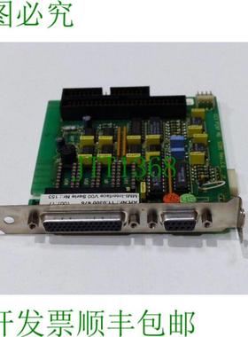 Br&uuml;tsch Elektronik 110300 476  100717 MMI 接口 V00