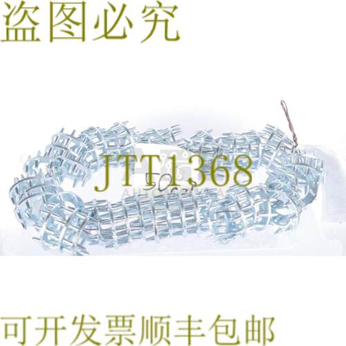 供应BTS 50  KA BTS50KA 齿齿板连接器 50件