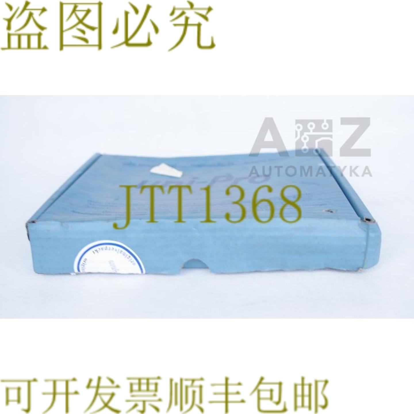 供应UNI-PRO UNIPRO PLC 90 CPU91 E93 K 23020218X-00558 C