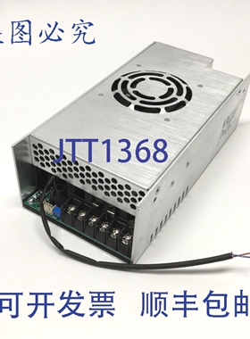 原装供应XP S650PS24-TF 电源，带顶部风扇，100-240VAC 输入，24