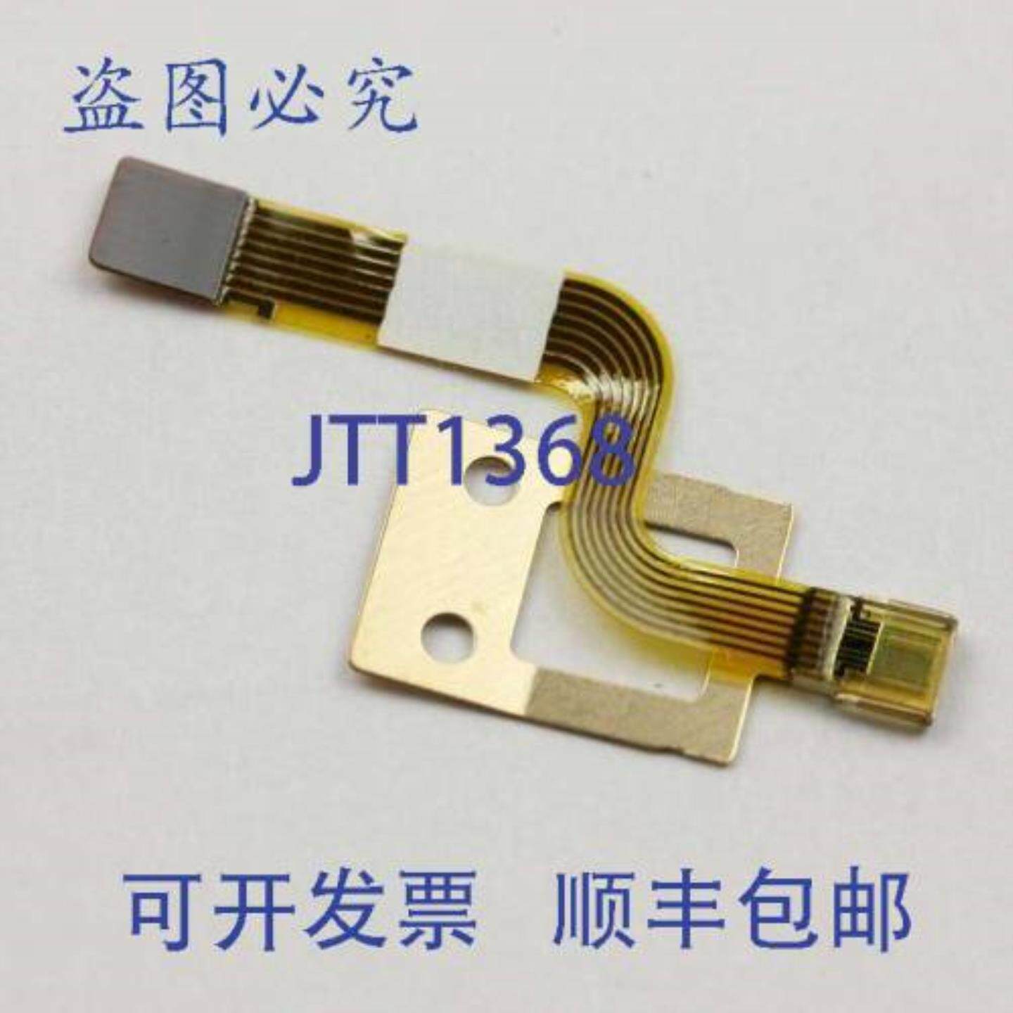 供应X-2176-814-1 MR  1 英寸便携式