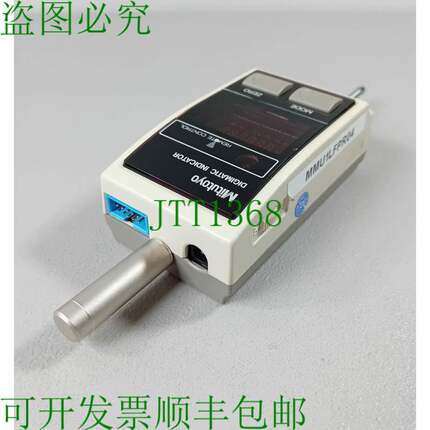 原装供应三丰数显仪表 IDF-1012 543-531-1