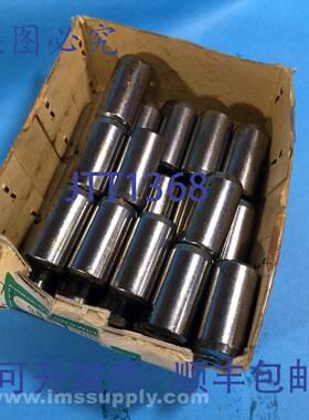 原装供应HIMENO PN-MT2-18x30 一盒 50 个定位销平行销 7598