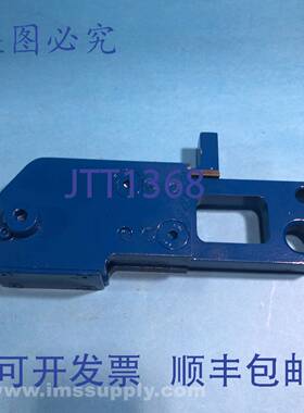 原装供应通商 WSA-389-1000 L4 臂 USIP