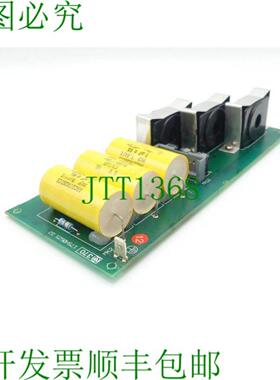 丹佛斯175H0225 IGBT-铂金175H0625 D2 400300G440