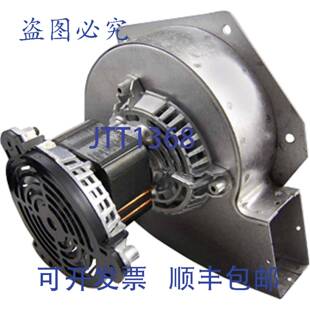 供应Diversitech 66787 通风诱导电机 130 马力33 直径