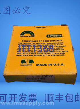 原装供应艾伦 15072 FNOB