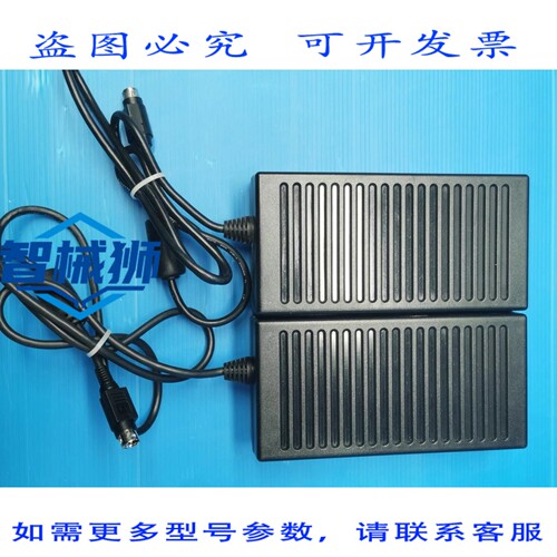 原装供应 TDK-LAMBDA DT150PW240C ，DT150PW120C ，适配器电源，