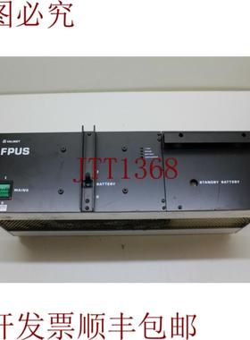 供应美卓维美德 A413345 FPUS 电源模块