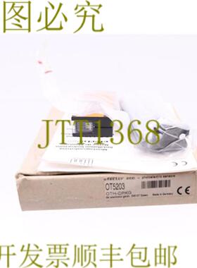 供应IFM OT5203 OTH-CPKG