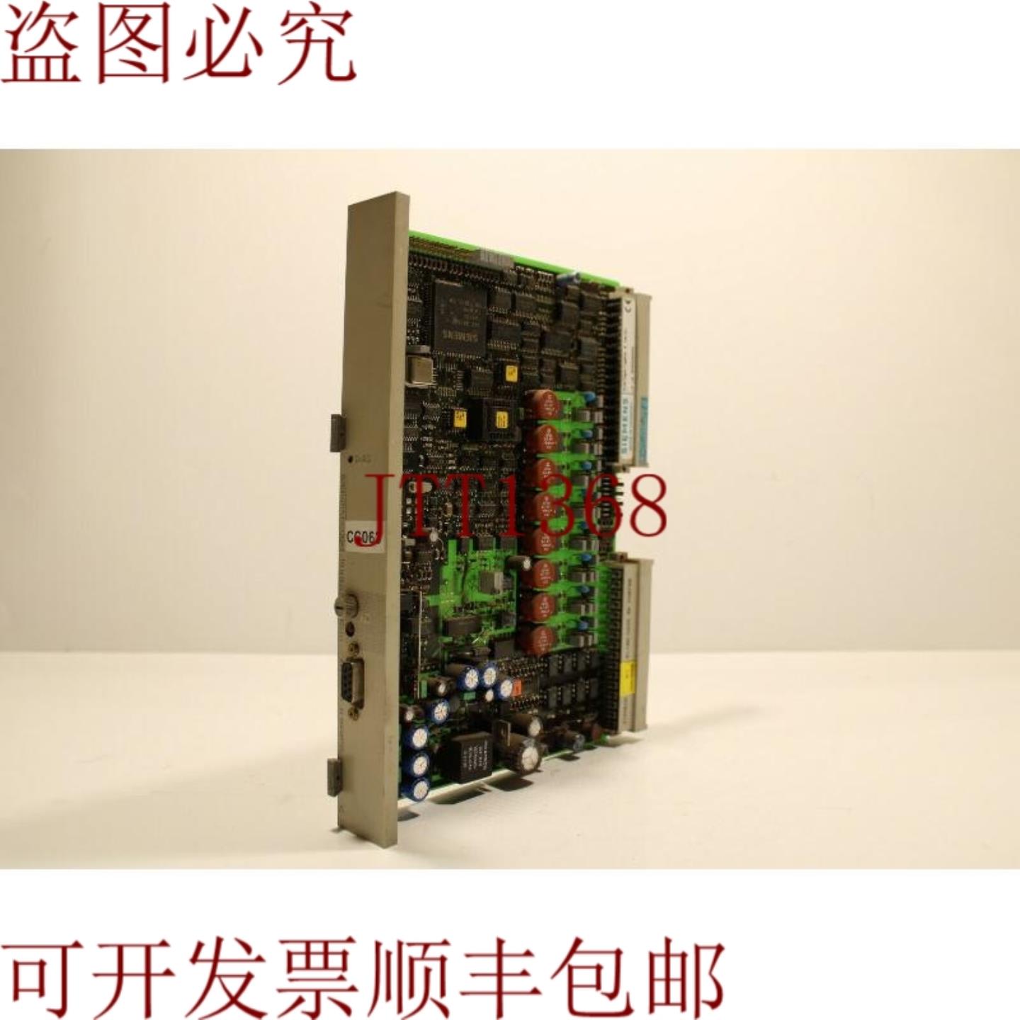 供应6DS1701-8AB Teleperm M 银色