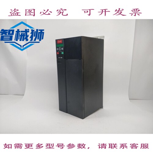 现货供应 丹佛斯 178F7562 VLT2800 22.2KVA T/CVLT2881PT4B20SBR